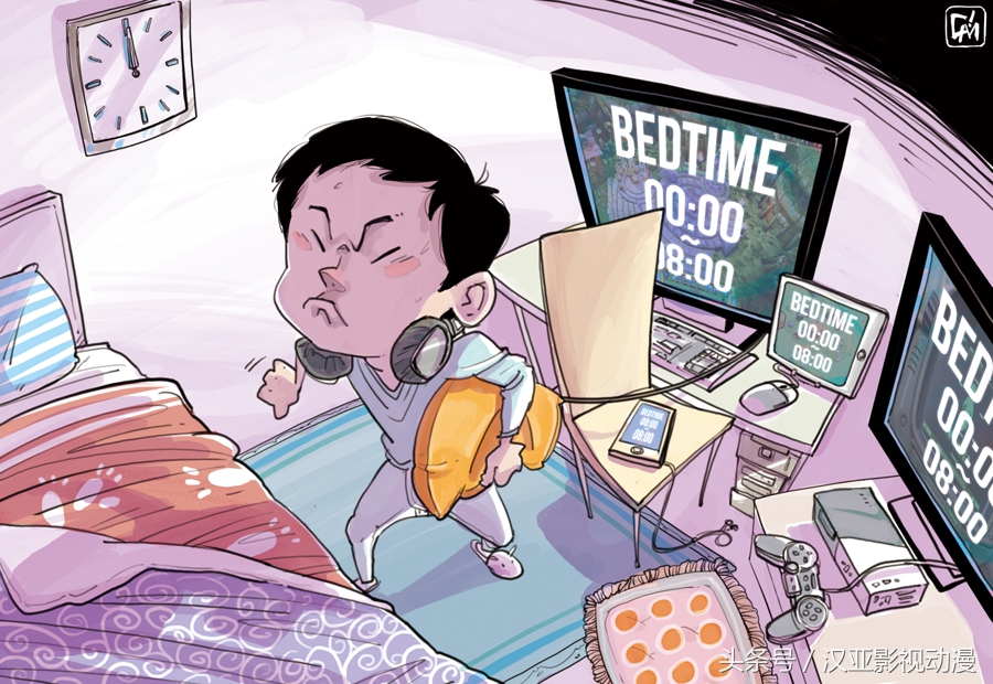 比较现实的漫画,现实漫画