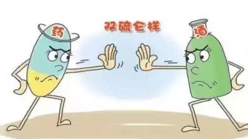 酒后吃东西会感觉更醉,酒后吃甜食好不好