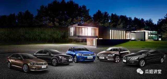 “富二代”无用——汽车金融标杆企业分析之大众金融发展篇