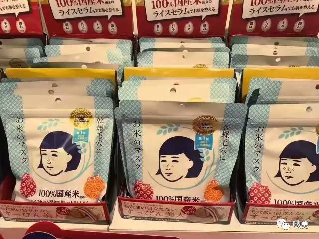 美国日韩面膜推荐哪个,日韩美妆面膜推荐