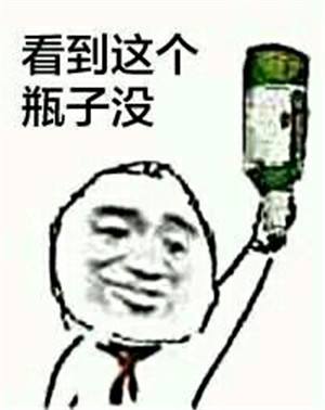 大J神:大一新生和大二学姐开学后不可描述的聊天记录