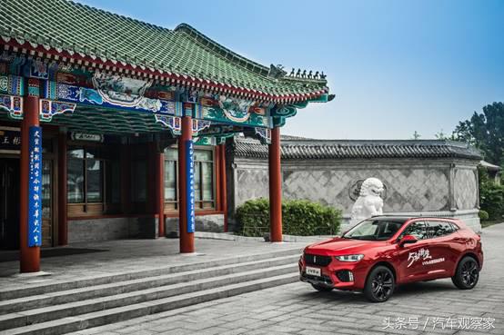 长城weyvv5s试驾视频,试驾weyvv5s