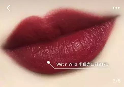 平价口红推荐学生党用9.9元,又平价又显白的口红