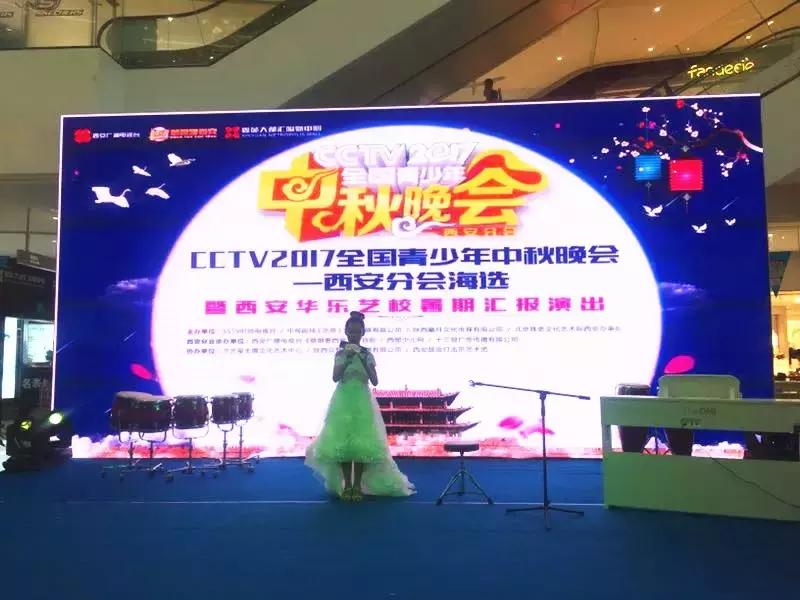 在哪里能看到免费的音乐会,现在在哪里能听到音乐会