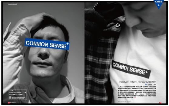 周杰伦余文乐罗志祥他们的合照,余文乐演过的综艺