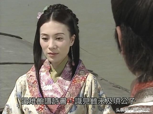 天庭凹陷眉骨突出的男人,眉骨隆起并且头顶凸起的男人运气