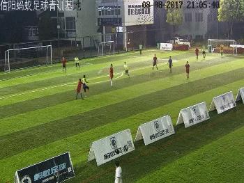 信阳市蚂蚁足球俱乐部,浉河区蚂蚁足球