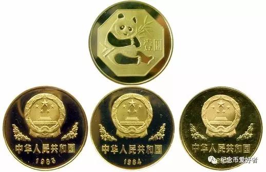 纪念币铜币,人民币金币纪念币铜币