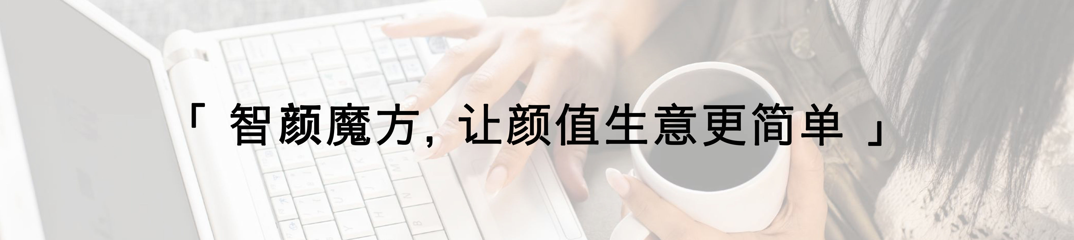 s2b2c加盟优势,连锁企业s2b2c模式