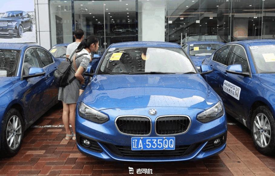 共享宝马惊现沈阳,共享宝马多少钱一辆