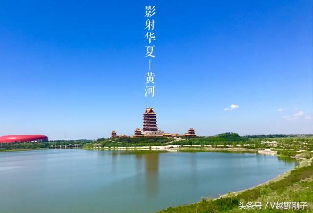 「影射华夏上」天下黄河富宁夏，初体验！