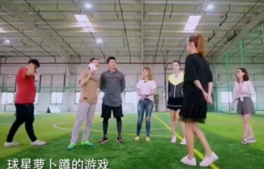 鹿晗乔欣打球,鹿晗萝卜蹲陈赫邓超