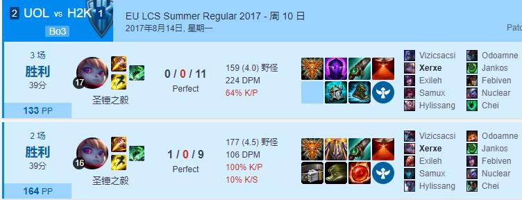 karsa用波比打野wbg,lol波比打野抓人