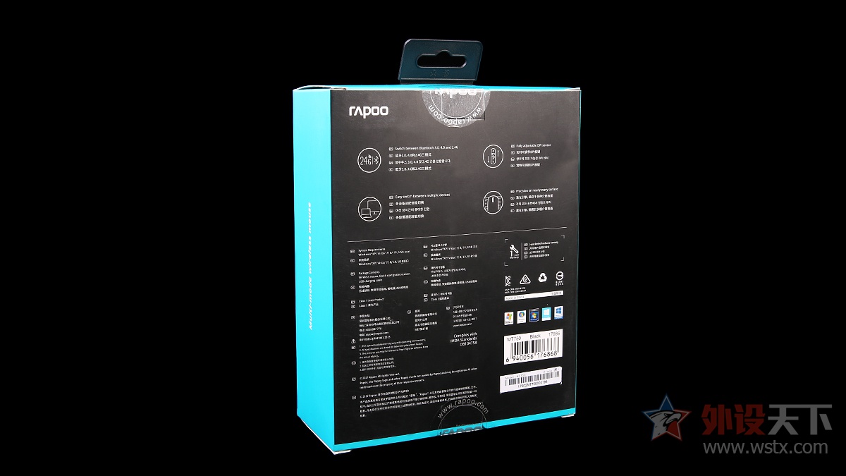 雷柏mt750无线鼠标电池,无线鼠标推荐雷柏m275