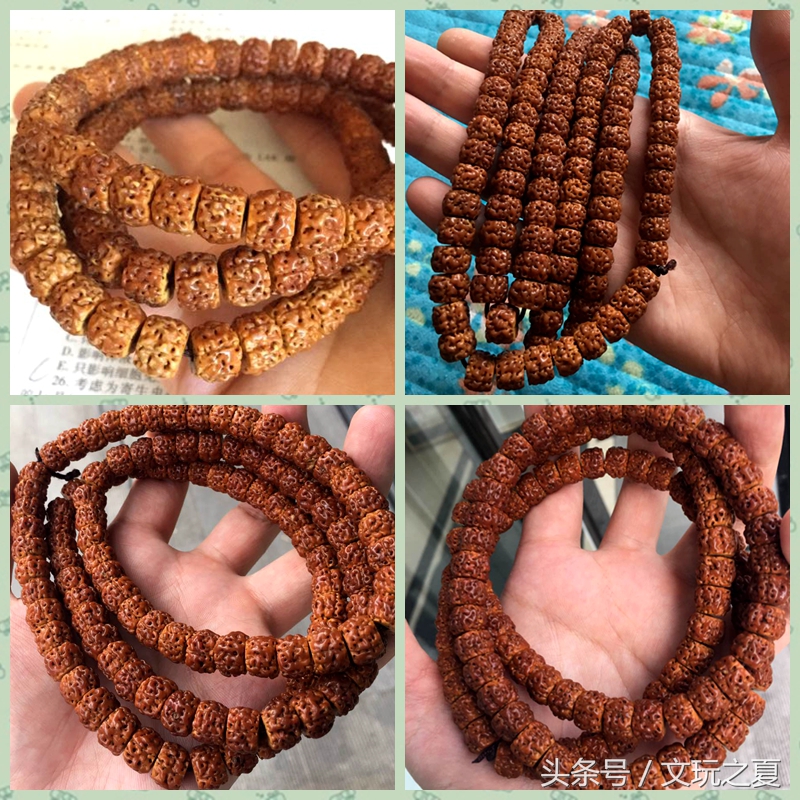 文玩金刚透红是怎么办到的,文玩金刚盘红不亮是怎么回事