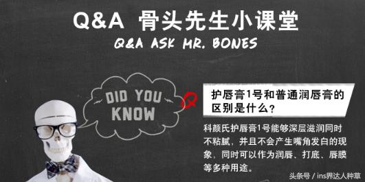 万茜同款化妆品,万茜用的什么粉底液