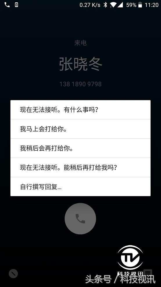 一加5手机全面体验评测视频,一加五手机游戏体验