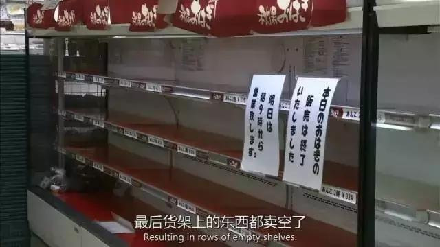 GJSAY光晶说：欠债8000万，老夫妻开一家小超市，年赚7