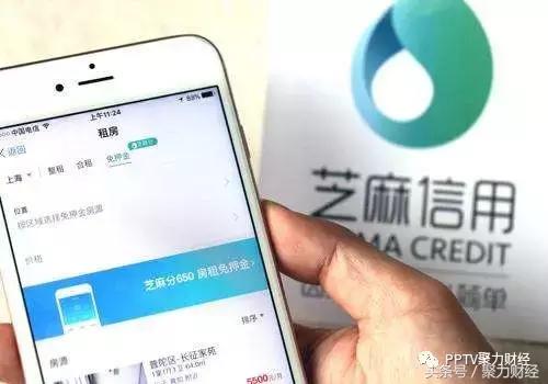 马云租房平台商机,马云全民租房时代