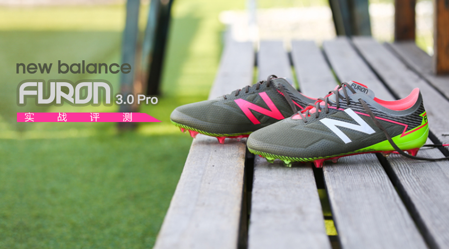 瀹炴垬璇勬祴,furon娴嬭瘎