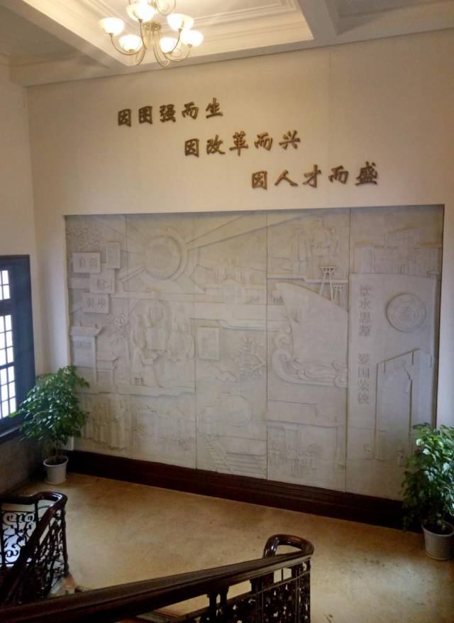 上海交通大学游览,上海交通大学自驾游