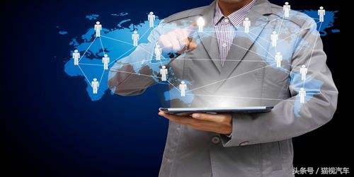 易鑫金融融资,易鑫abs募集说明书