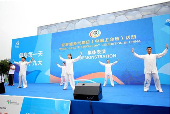 优秀健身项目表演,健身房全民健身活动