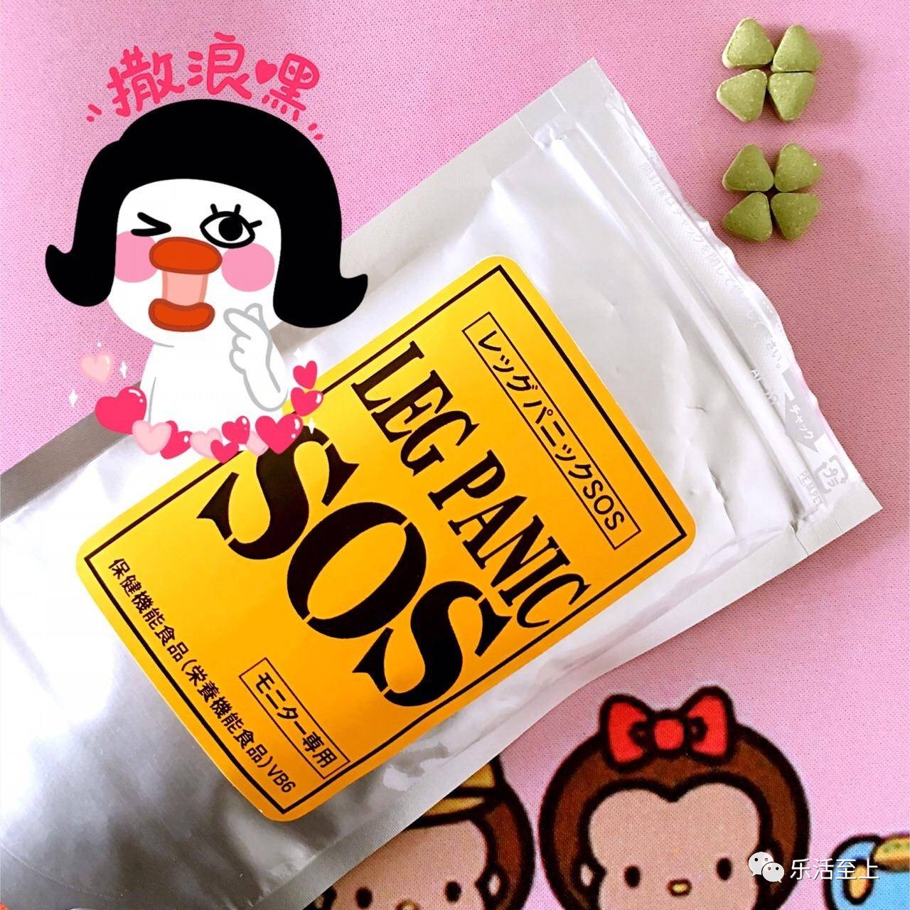 像古力娜扎的网红,像娜扎的美女