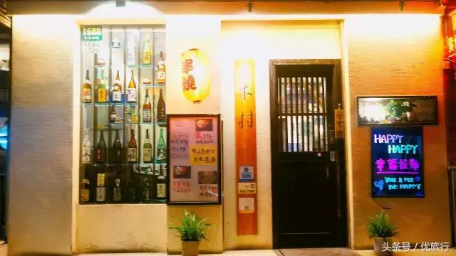 《我的前半生》像酱子这样的日料店，上海竟然还有那么多家！