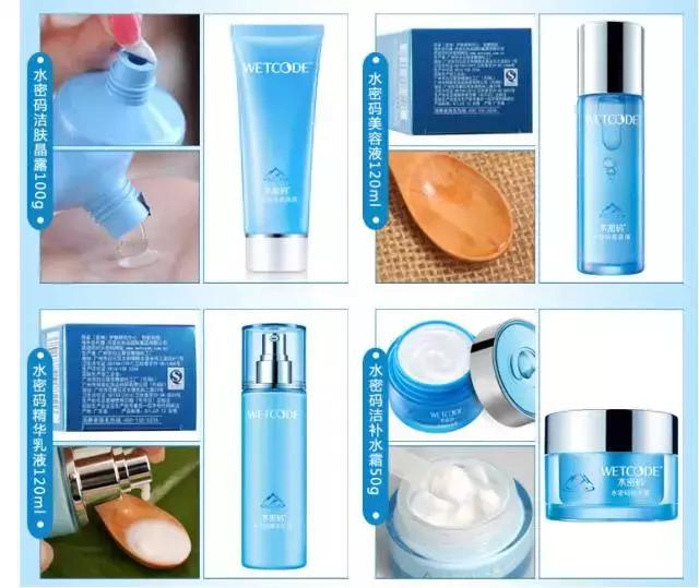 一年四季都能用的平价水乳,油皮冬季水乳换季平价