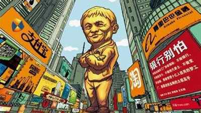 余额宝理财限额标准,余额宝理财最高限额多少