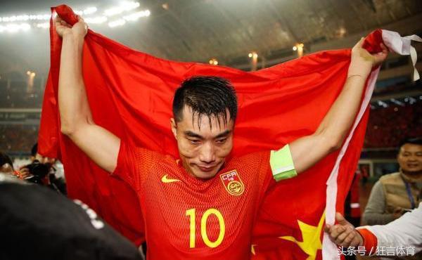 里皮战术激进,里皮策略