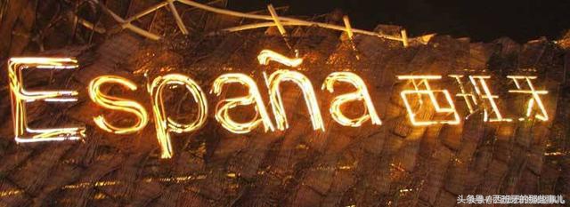 西班牙美女究竟有多美,西班牙美女很多