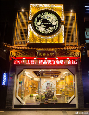 翡翠的水头分级如何判断,翡翠的水头能养好吗