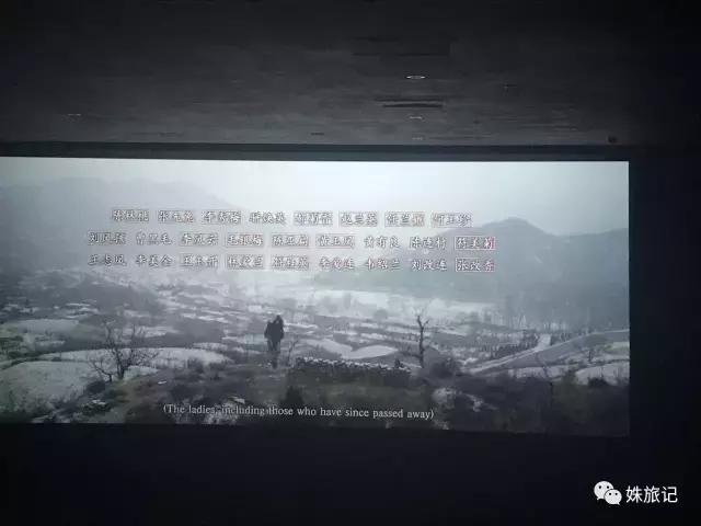 《二十二》:日本,你欠我们一个道歉,你欠你的国民一句反省