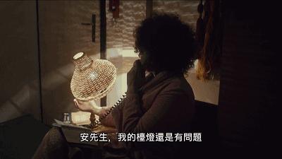 *辱侮**学生索贿家长，这部电影里的恶毒女教师折射出整个国家的黑暗