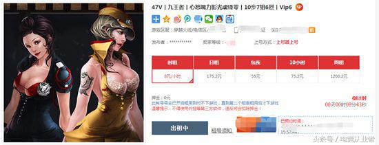 穿越火线无缘无故被封号怎么解决,穿越火线无缘无故被封号该怎么办