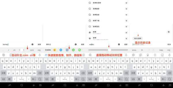 浏览器哪个最好用夸克浏览器,夸克浏览器有什么好的推荐