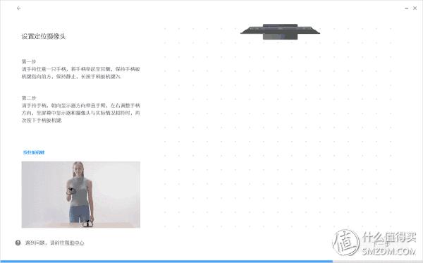 太原vr虚拟现实体验,中国虚拟现实vr