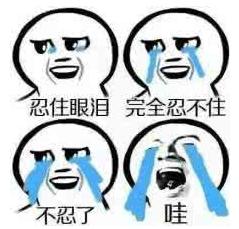 昆山世茂东壹号最好的楼盘,昆山东晶国际花园最好楼盘