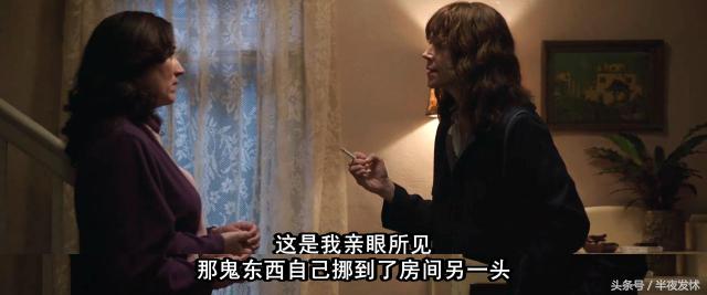 图解电影《招魂2》｜恶鬼折磨萝莉的一百种方法，被吓到漏尿