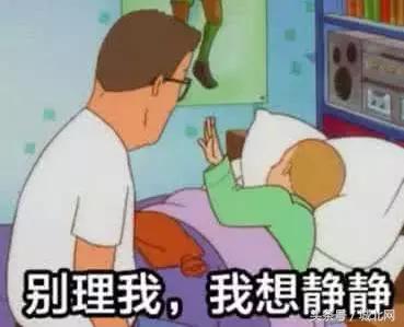 石家庄荣盛华府租房一个月多少钱,石家庄哪个区租房房价最低