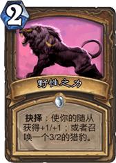 怎么快速拿低保,如何最快拿到低保