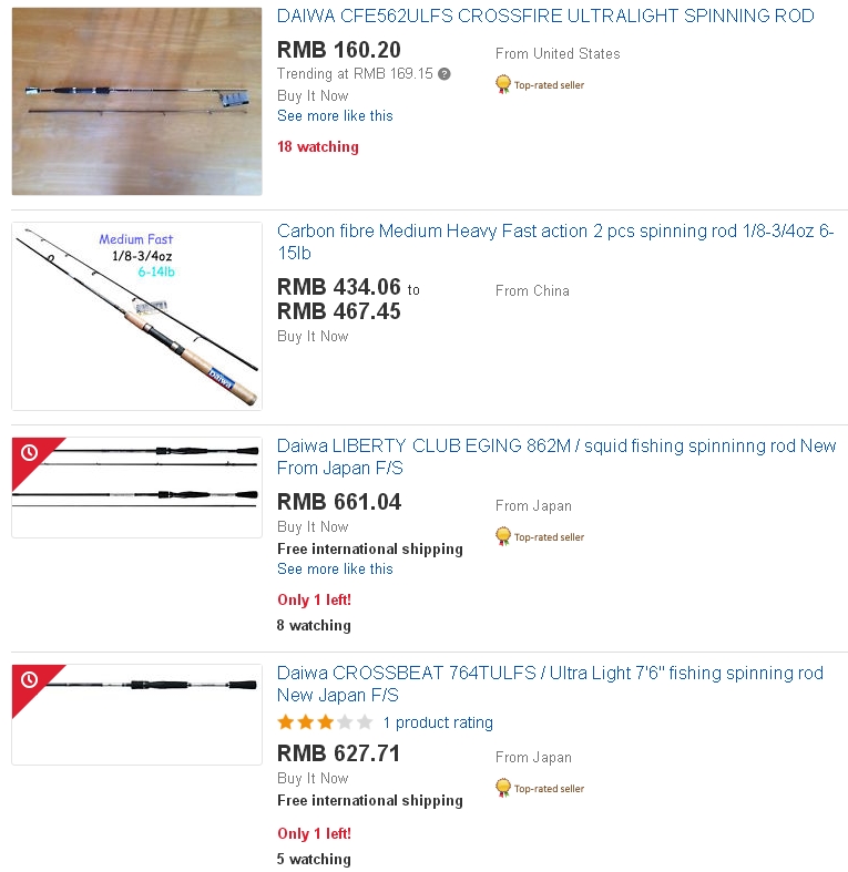 渔具中最暴利的东西,渔具到底值不值得买