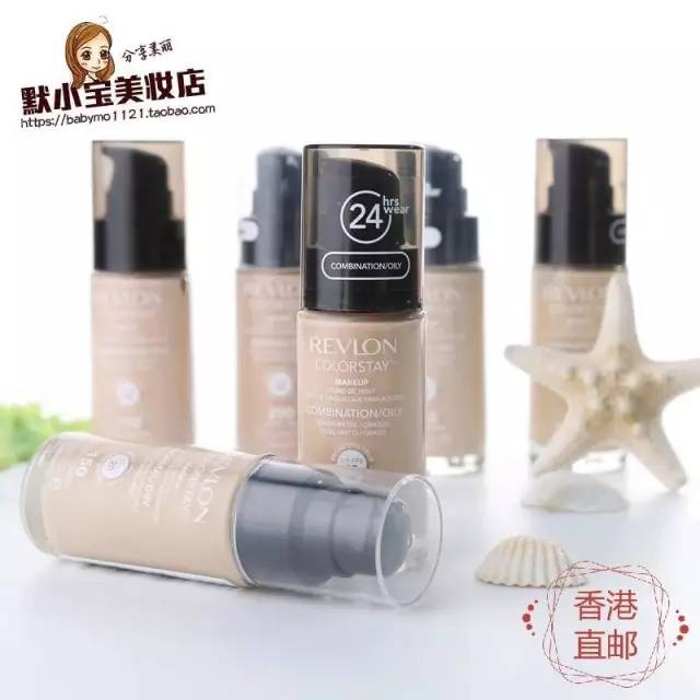 搞事情!听说我整张脸就花了500元?