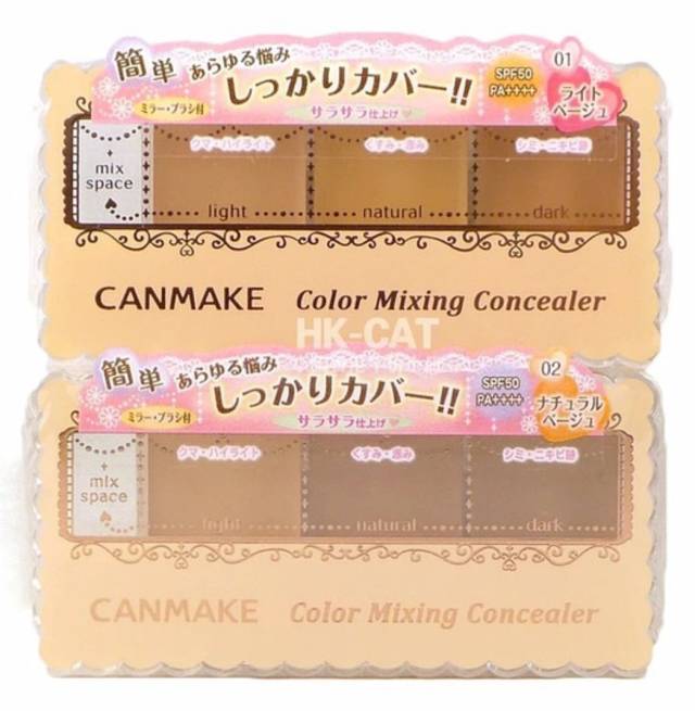 搞事情!听说我整张脸就花了500元?