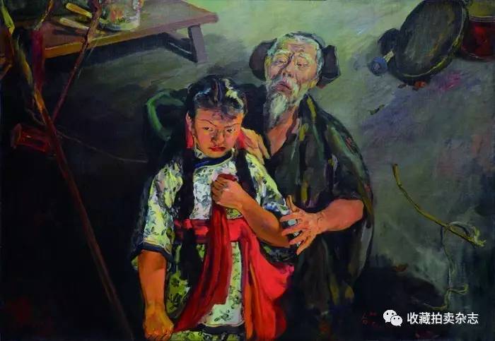 司徒南被唤醒记忆,司徒南被唤醒记忆第几章