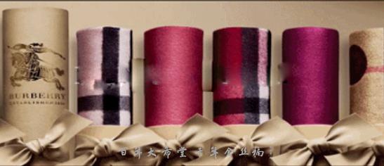 围巾围住头发,很冷围上围巾就不冷了