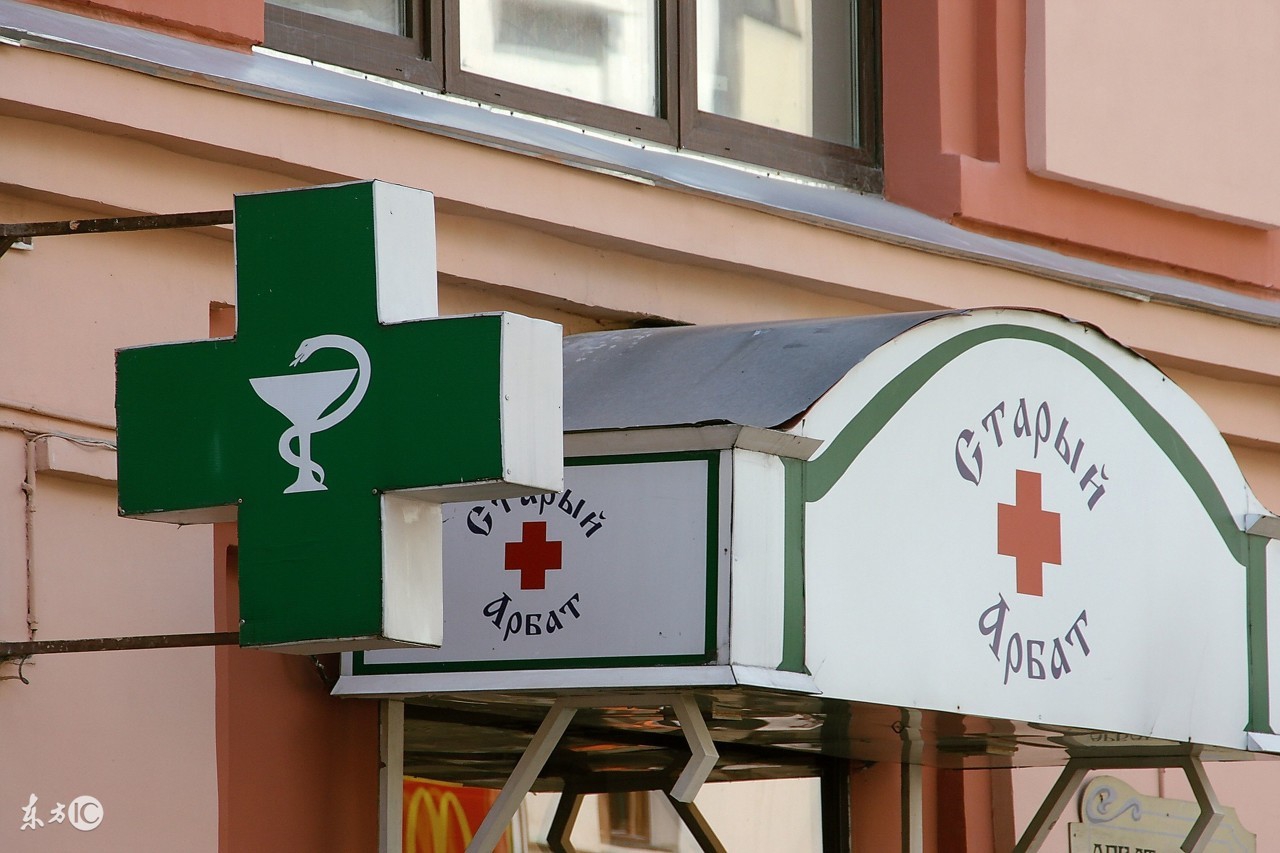 为什么很多人反感健步走,健步走错误