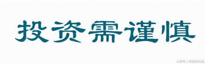 股票怎么赚钱原理是什么,股神怎么投资最准